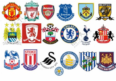 台盘村举行, 咸丰县代表, 江苏省东台