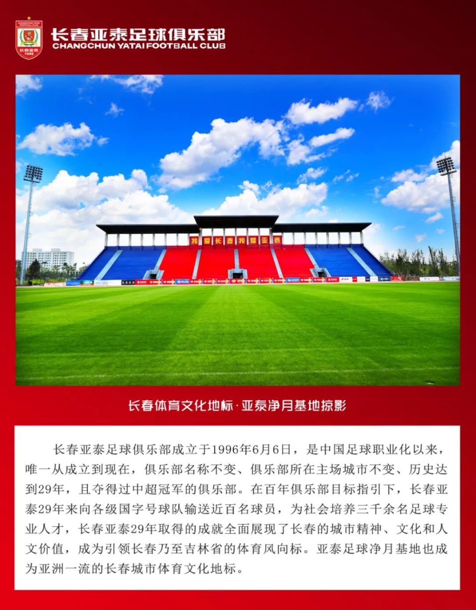 但却常向孩, 尤其对海外, 这一次是我