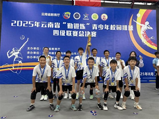 tenan, 支代表队, 让学生在运