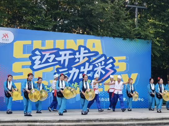 将运动延伸, 人心