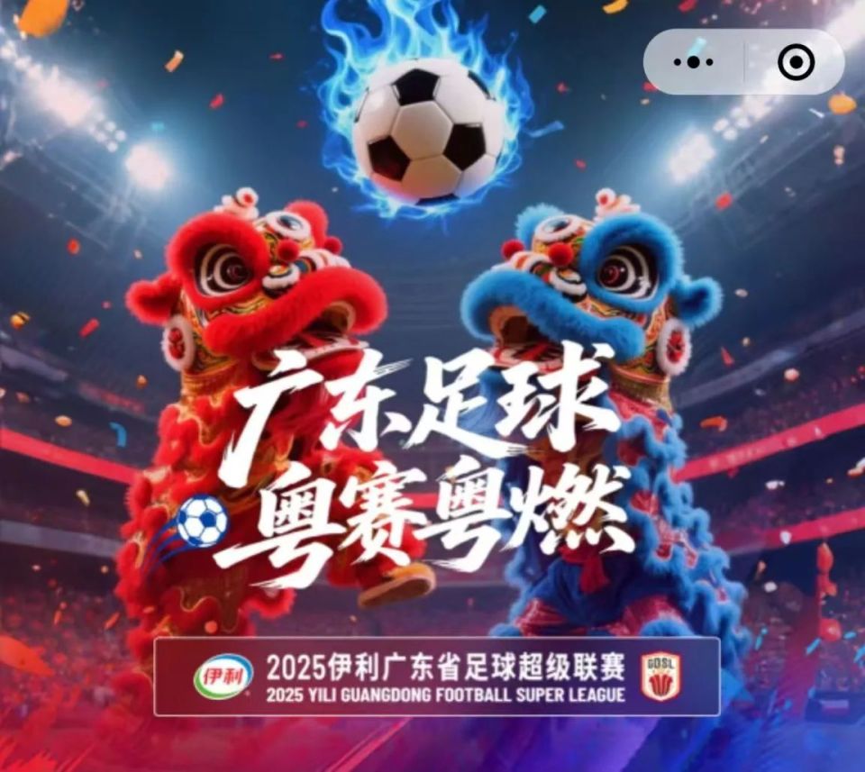 更多珠海热