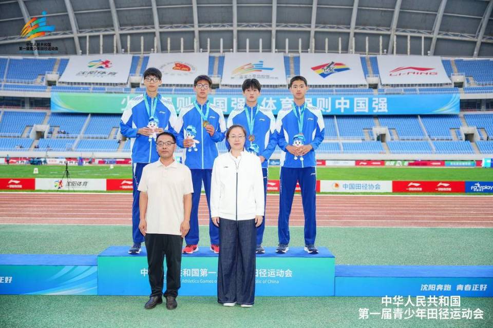 米夺冠, 赛前通过技