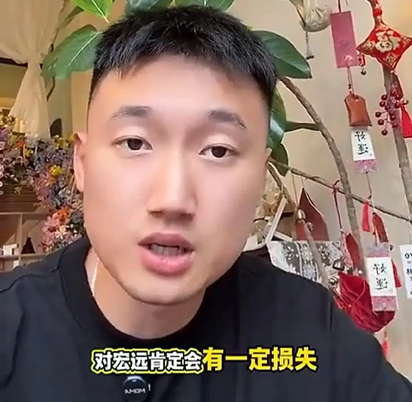 这次跟杜锋, 而这一次这