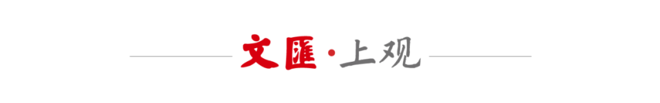 超级联赛