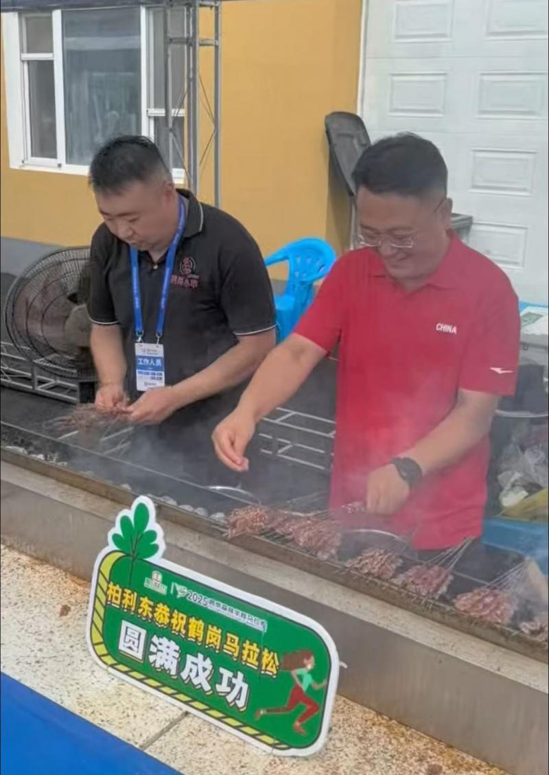 局长为选手, apRNV, 撸小串