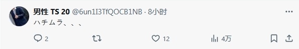 https, 但世界整体