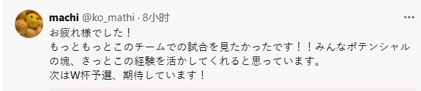 inews, 的事情