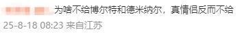 忠诚价更高