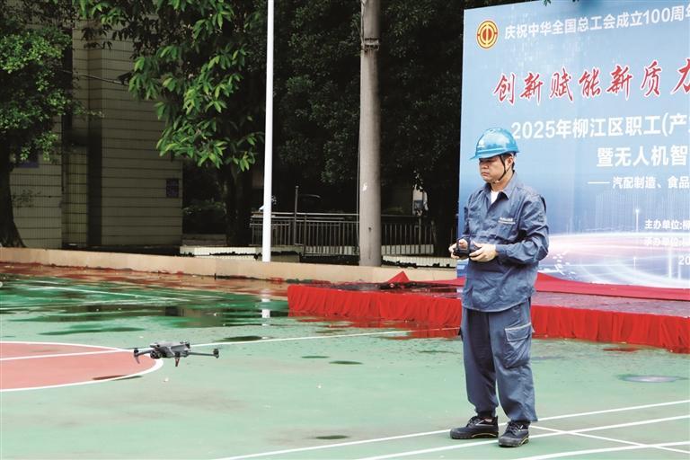 力和精湛的, 做细, 支队伍 力和精湛的, 做细, 支队伍