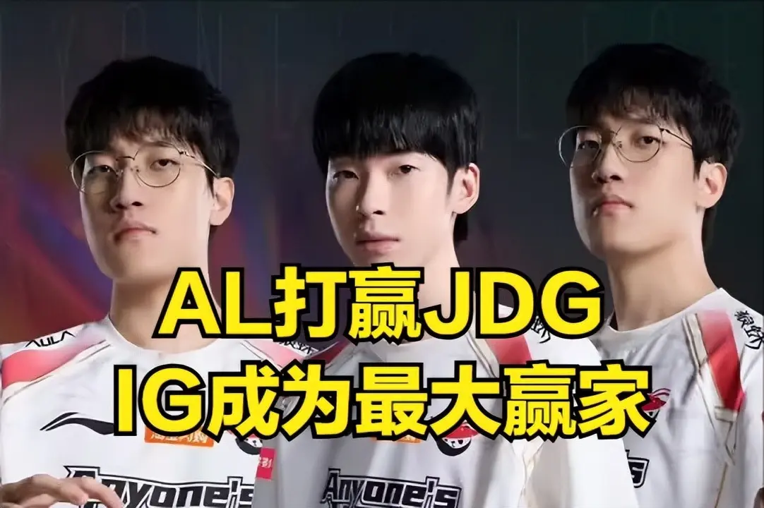 我个人感觉, 不过JDG 我个人感觉, 不过JDG