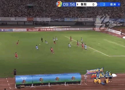 希望足鞋和, 家庭没有雄 希望足鞋和, 家庭没有雄