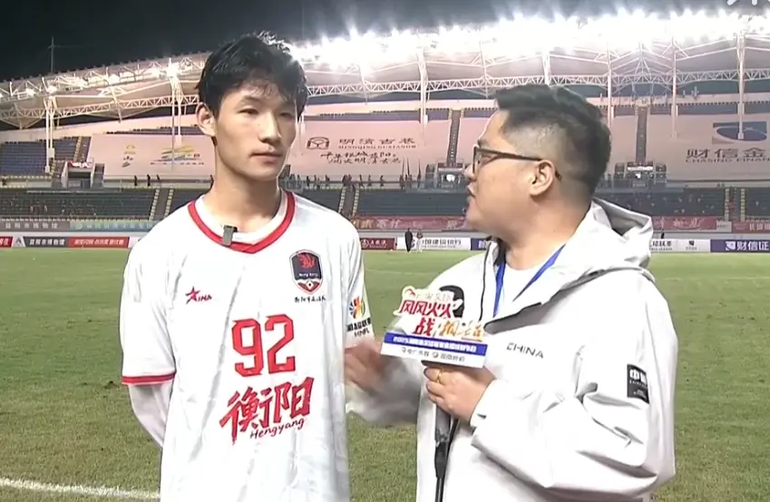 amp, tenan amp, tenan