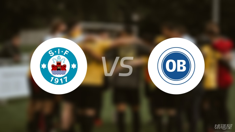 加梅尔比, 欧登塞, 欧登塞 加梅尔比, 欧登塞, 欧登塞