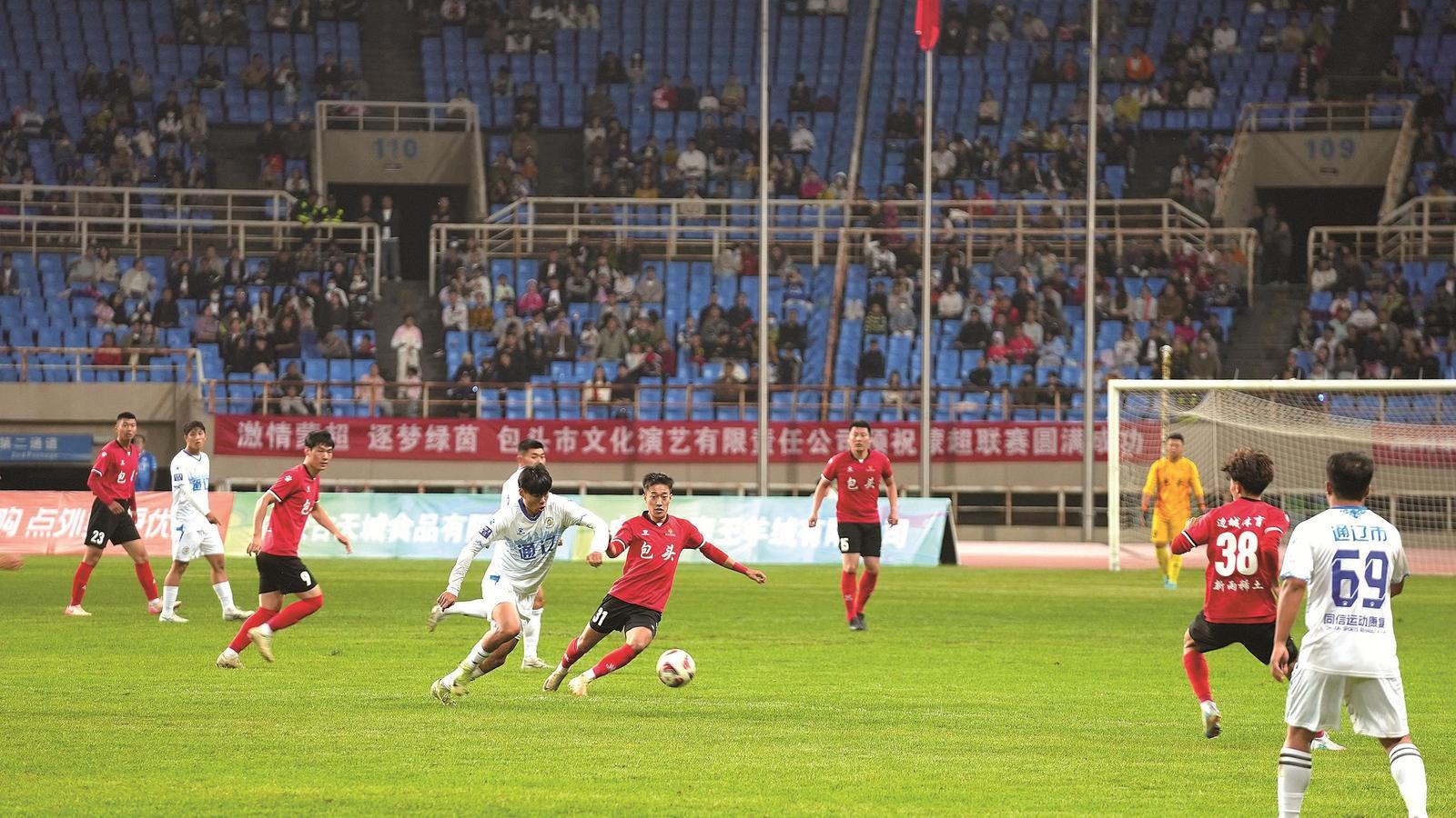 提前点燃了 提前点燃了