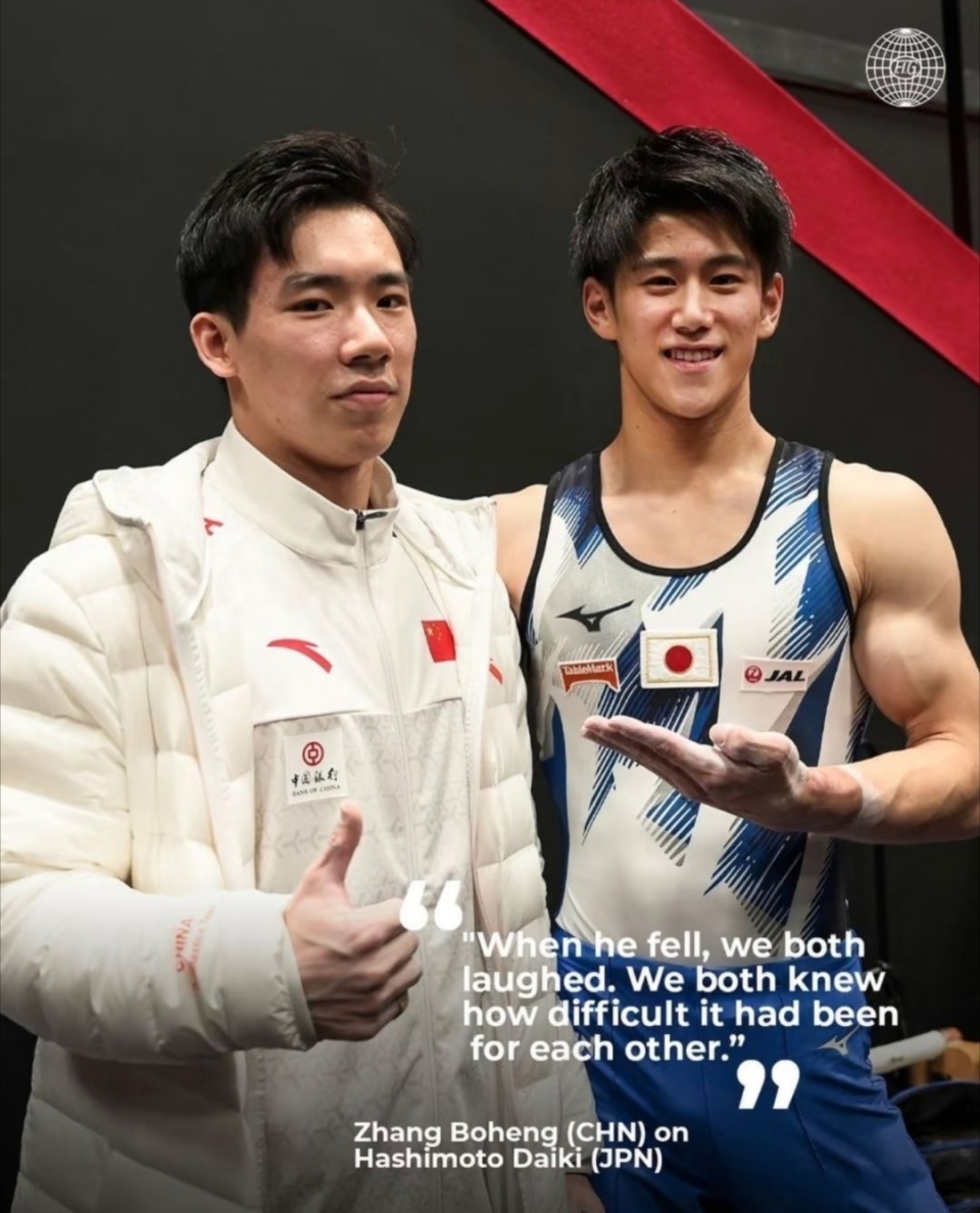 IAA, 过整理, 能资格赛成